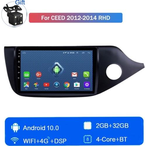 4G LTE DSP For Kia Ceed 2012 2013 2014 2015 RHD Android 10 Large Screen Car Head Unit GPS navigation Player Quad Core ROM 32GB