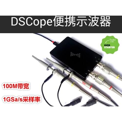 DSCope U2P20 PC oscilloscope usb digital Dual 200MS/s Sampling Rate dual 50mhz analog Bandwidth with FFT GUI u3p100 u2b100