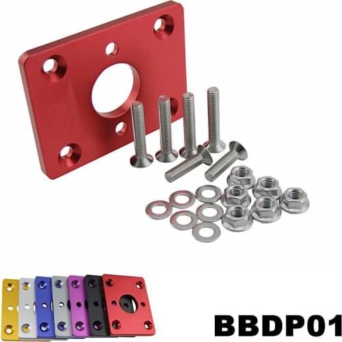 Car Modification Brake Booster Remove Plate Multicolor For Honda Civic 1992-2000 Acura Integra 1992-2001 Delsol Si VTEC 1992-97