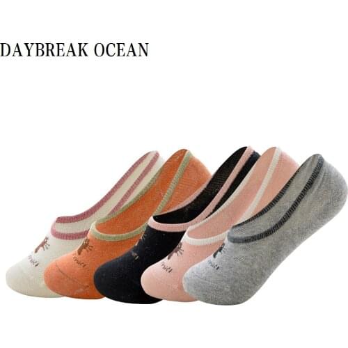 5 Pairs Cartoon Cute Cat Women Socks Cotton Short Socks Slippers Silicone Invisible No Show Summer Casual Girls Ankle Socks