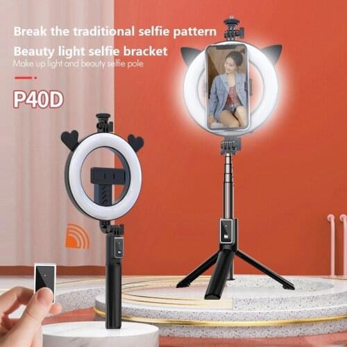 New P40D Cute Cat Fill Light Selftimer Pole Portable 6 Inch Beauty Fill Light Anchor Meiyan Lamp Live Broadcast Triangle Bracket