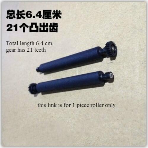 Shaft platen roller For Newland ME31 SP60 NEW POS 8210 POS Rubber Roller POS Roller