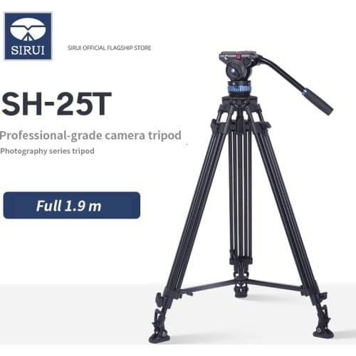 SIRUI SH25 Professional Microfilm Camera Camera 1.9 m Bracket Tripod Hydraulic Tripod Head Aluminum Alloy Set