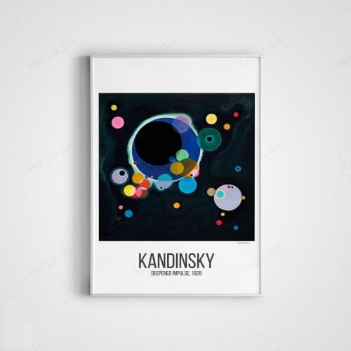 Wassily Kandinsky Poster, Several Circles-1926, Kandinsky Art Print, Museum of Modern Art, Exhibition Poster, Wall Gallery