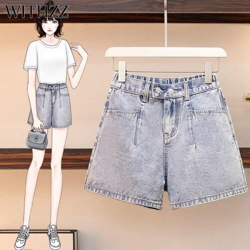 WITHZZ Spring Summer Womens Loose High Waist Light Color Thin Straight Jeans Female Denim Shorts