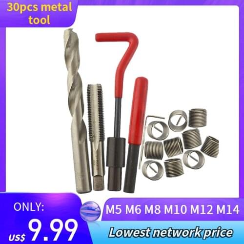 30Pcs Multifunction Metric Thread Repair Insert Kit M5 M6 M8 M10 M12 M14 Helicoil Car Pro Coil Tool Reamer Wrench Tapping Tools