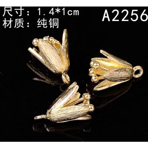 50pcs 10*14mm Gold color Copper Material Small Flower Charm core flower Charm For DIY wedding Handmade Women Jewelry Accessories