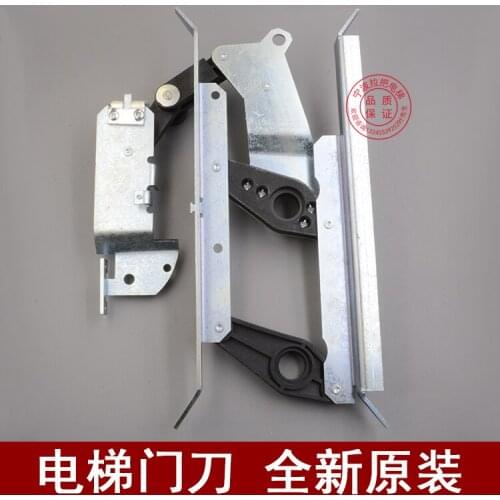 Brand New Kone Door Knife AMD1 Small Door Knife KM900650G13 Car Door Not Lock Elevator Accessory