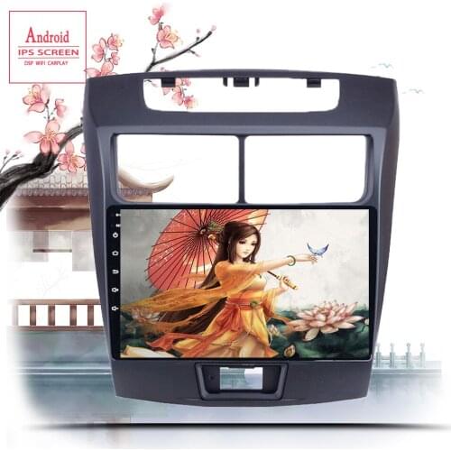 RAM 6G ROM 128G Car Radio Multimedia Player Android 9.0 car dvd for Toyota Avanza Xenia 2015 2016 17 2018 gps navigation