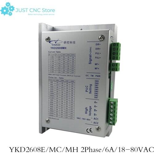 YKD2608MH 2phase Stepper Motor Driver YKD2608MC YKD2608E YKD2608MH Match with 57 86 Serial use For CNC Router Engraving Machine
