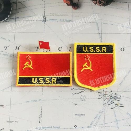 National Flag Embroidery Patches and Metal Flag Lapel Pin U,S,S,R Russia USSR