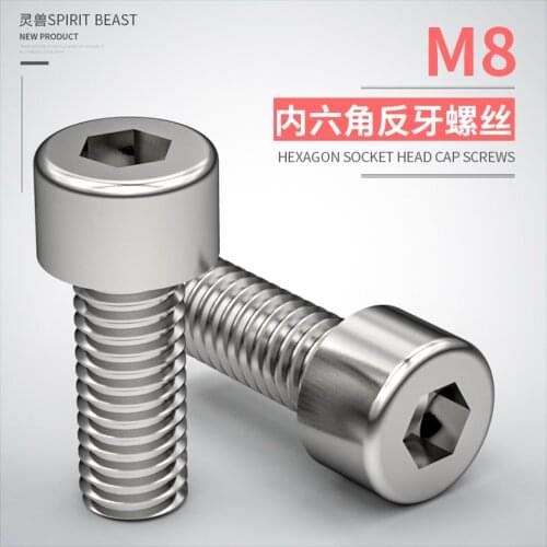 Universal Motorcycle M8 Hexagon Socket Head Cylindrical Screw Rearview Mirror Reverse Screw Fitting for Suzuki Yamaha Honda KTM