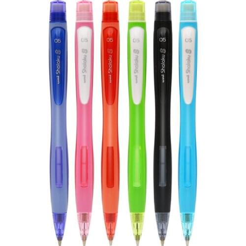 High quality Uni M5-228 Side-by-side Color Pencil Mechanical Pencil Student Pencil 0.5mm Mechanical Pencil student supplies