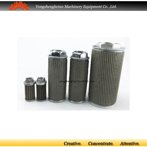 Hydraulic Suction Line lubrication Oil Filter MF-04