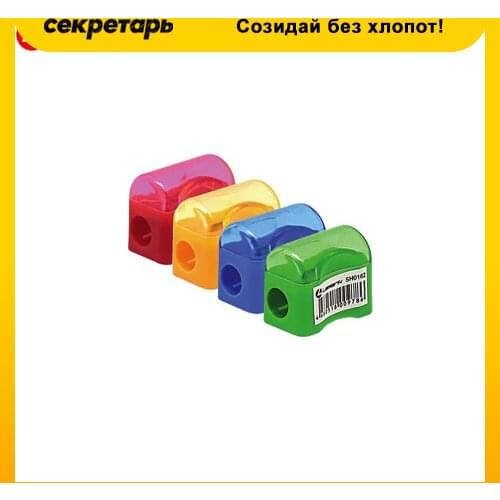 LAMARK Pencil Sharpeners