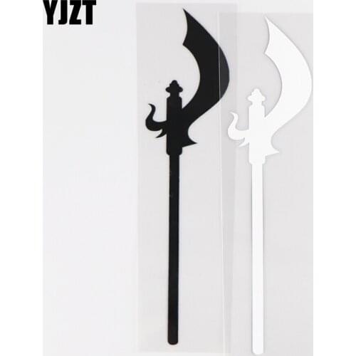 YJZT 4.2CM×17.5CM Creative Ancient Weapon Long Handle Machete Vinyl Body Decal Simple Personalized Car Sticker 1C-0056