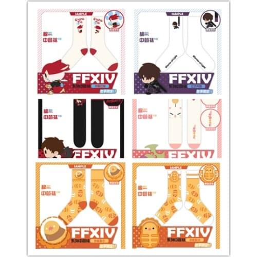 HOT Anime Final Fantasy XV FF14 The Crystal Exarch Socks Cosplay Gifts Men Women Girls Student Soft sister Sweet Short Socks