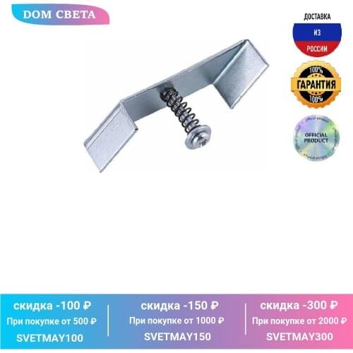 Крепления для фонарей Nowodvorski China At AliExpress