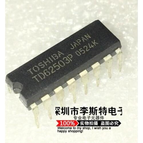 TD62503P DIP-16