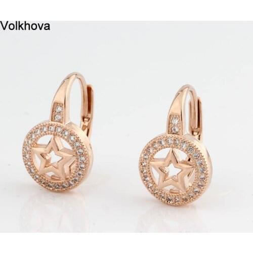 Beautiful Shining Star Cubic Zirconia 585 Rose Gold Color Earring for Women Wedding Party Jewelry Earrings High Quality