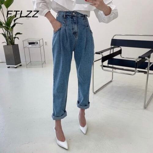 New Women Vintage Harem Denim Pants Spring Summer Loose High Waisted Blue Streetwear Jeans Pants Bottoms