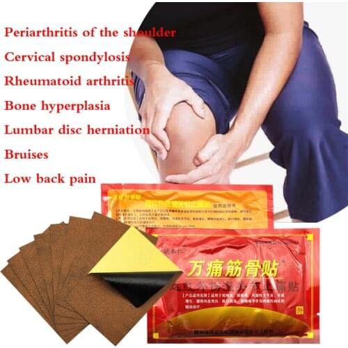 104Pc/13bags Arthritis Joint Pain Rheumatism Shoulder Knee/Neck/Back Pain Relieving Patch, Muscle Joint Massage Medical Plasters