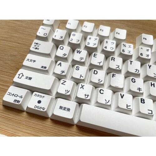 133 Keys PBT Keycap Cherry Colored Mechanical Keyboard With Silhouette Dyed Japanese Theme In A Minimalist Style