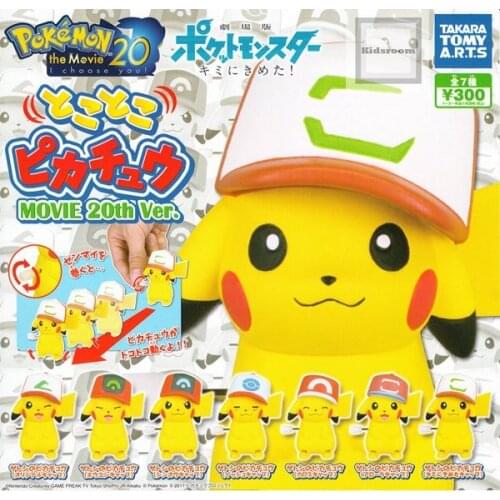 TAKARA TOMY Genuine Pokemon MOVIE 20th Ver Pikachu Cute Action Figure Model Capsule Toys