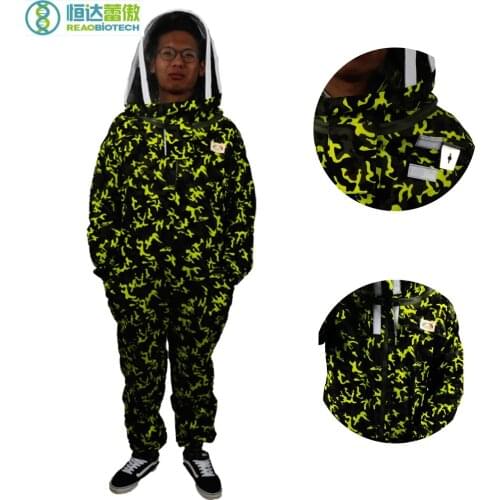 Beekeepers Protective Suits Beekeeping Apiculture Camouflage Suit with Hat Bee Costume for Beekeeper HDBS-003