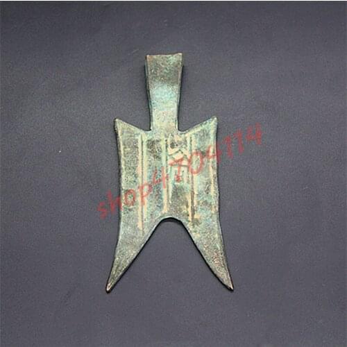 100% genuine products, Ancient pants coins of the Pre-Qin Dynasty 2#, Antique Collections