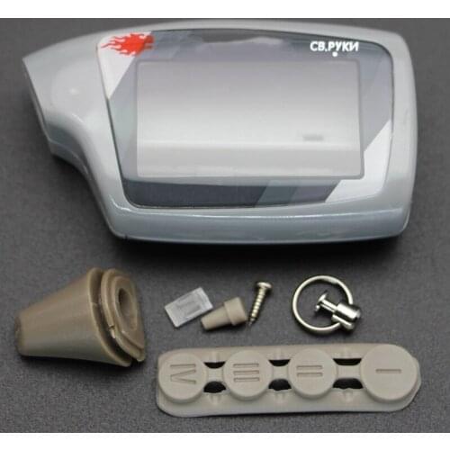 Auto alarm M5 Case Keychain For Russian Scher-Khan Magicar 5 6 Car Alarm System LCD Remote Control Scher Khan M6 MR300 M902/903F