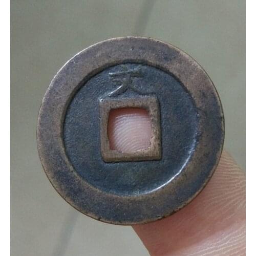 Kwanaga Copper 25mm Edo Period Japan Coins Old Original Coin Collectible Edition 100% Real Rare Coins Random Year