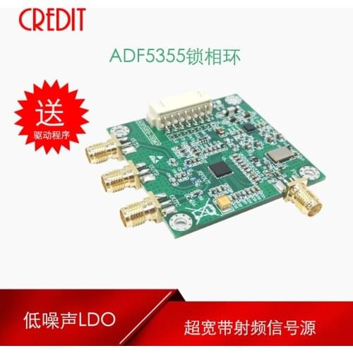 ADF5355 Module UWB PLL Frequency Source Radio Frequency Signal Source 54M-13.6G Low Noise LDO