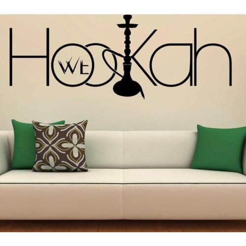 Hookah Wall Decal Vinyl Stickers Relax Arabic Wall Sticker Home Interior Decor Design Art Murals for Hookah Lounge Decor C606