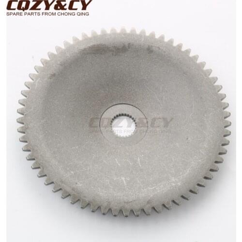 Scooter Variator Pulley / Drive Face for Jonway Beta YY50QT 50 Lambda 50cc 4-stroke