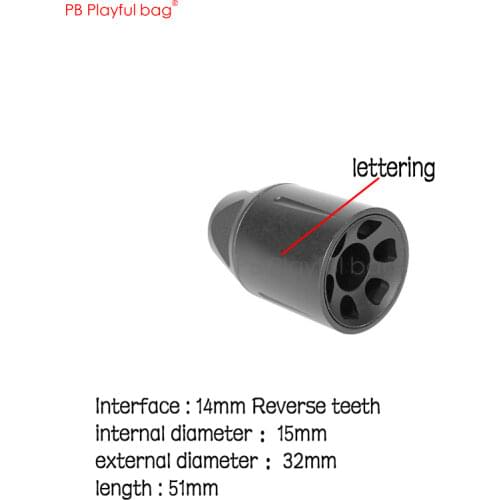 Outdoor sports tactical toy upgrade material replacement fire cap backteeth water bullet gun compensation jinming2 MD60