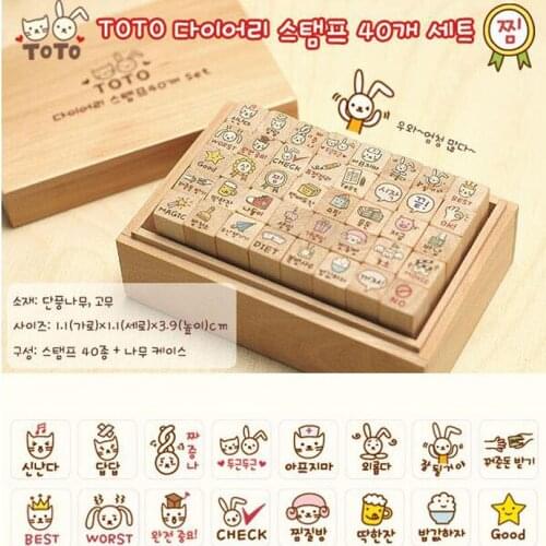 40pcs/pack New cute toto cat and rabbit stamp set/Gift wooden box/Multi-purpose Scrapbook Decorative DIY funny work H055