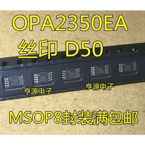 5pieces OPA2350EA D50 OPA2350 MSOP8