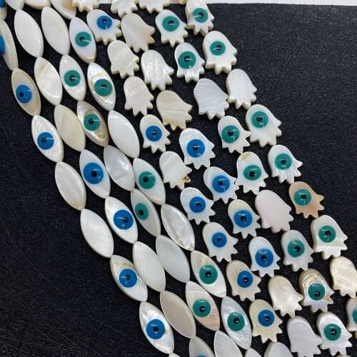 Exquisite Natural Freshwater Shell One-sided Magic Eye Shell Beads for DIY Handmade Jewelry Making Necklace Bracelet Accessories