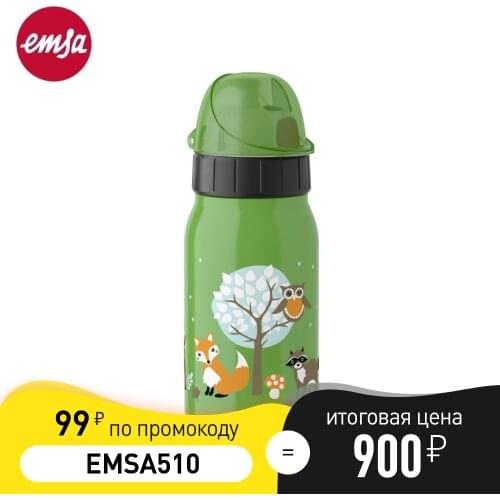 Emsa Thermos Bottles
