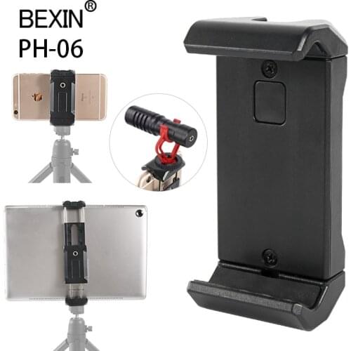 The lazy tablet holder has an extended length of 20cm with a cold start microphone interface, suitable for tripod selfie sticks