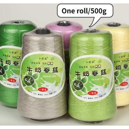 Milk Silk Thread DIY Crystal String Crochet Cushion Shawl Thread Spring, Autumn and Summer Fine Yarn Woven Hand-Woven