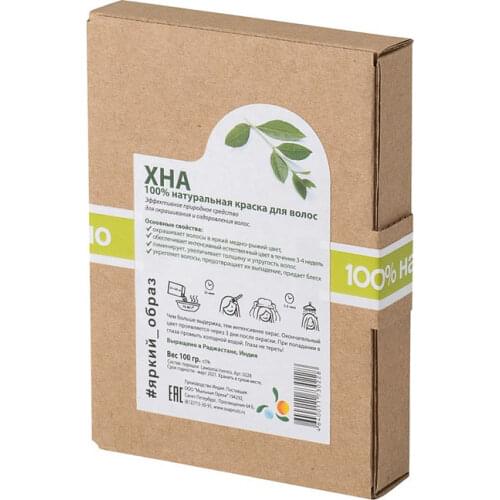 Мыльные Орехи Beauty Accessories