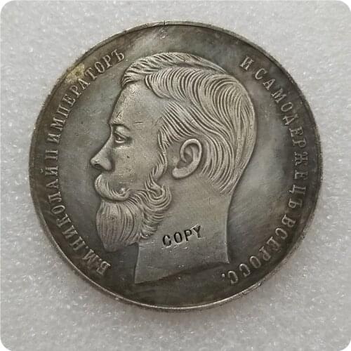 Tpye #76 Russian commemorative medal COPY commemorative coins-replica coins medal coins collectibles