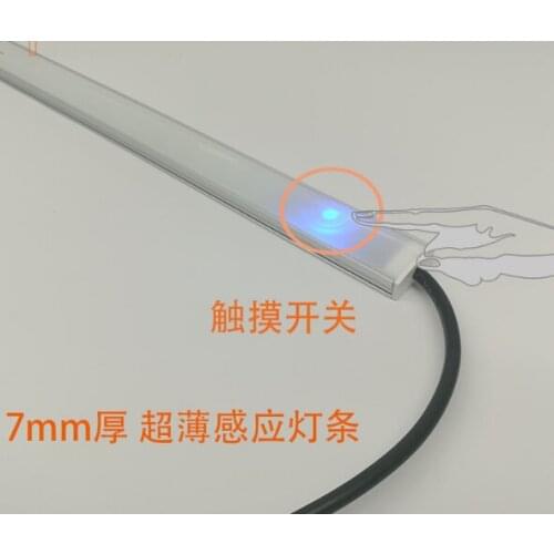 DC12V Touch Sensor LED Bar Light Dimmable 50cm Ultra Thin LED Tude Rigid Light White/warm White