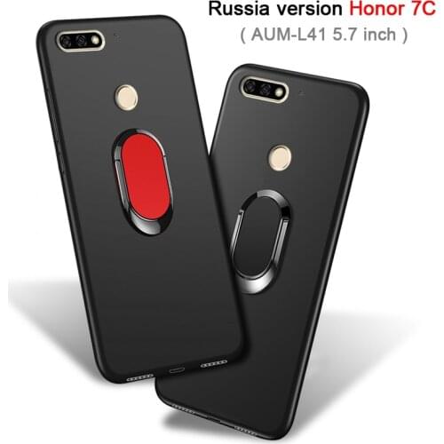 Honor 7C AUM-L41 Russia Version 5.7 inch Case luxury Soft Black silicone Funda for Huawei Honor 7C 7 C Honor 7C AUM-L41 Cover