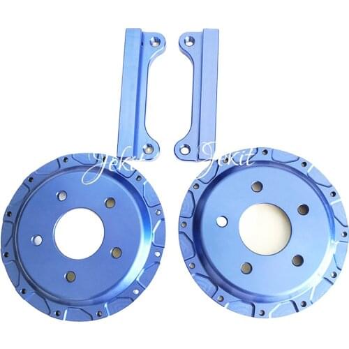 Jekit Factory direct good quality aluminum brake center cap and bracket adapter