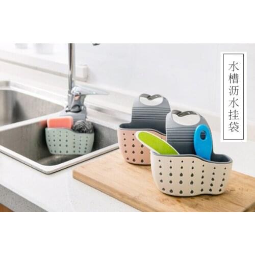 Kitchen supplies sink waterlogging double thick durable shelf washing sponge storage hanging basket J05