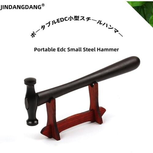 Japanese-Style EDC Small Steel Hammer, Engraved Leather Jewelry Making, Watch Repair Double-Sided Hammer, DIY Household Tools