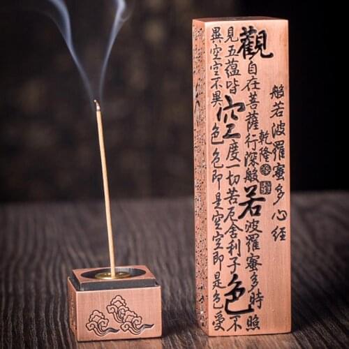 Copper antique incense andalwood fragrance cartridge inserted incense wood holder queimador de incenso